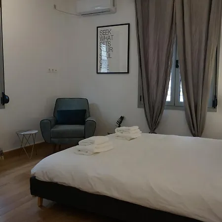 Exarcheia House Atena